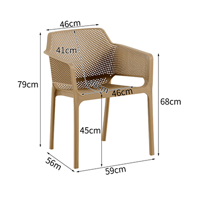 garden chair size