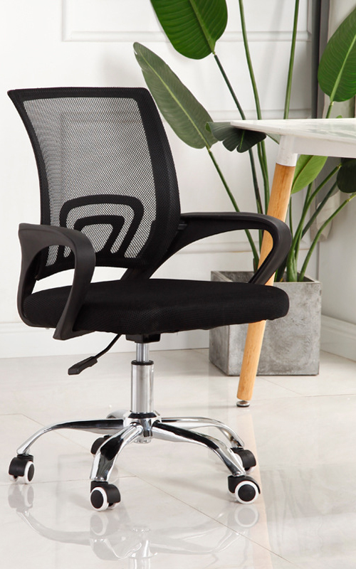 CHEAP OFFICE CHAIR