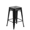 24 inch metal barstool